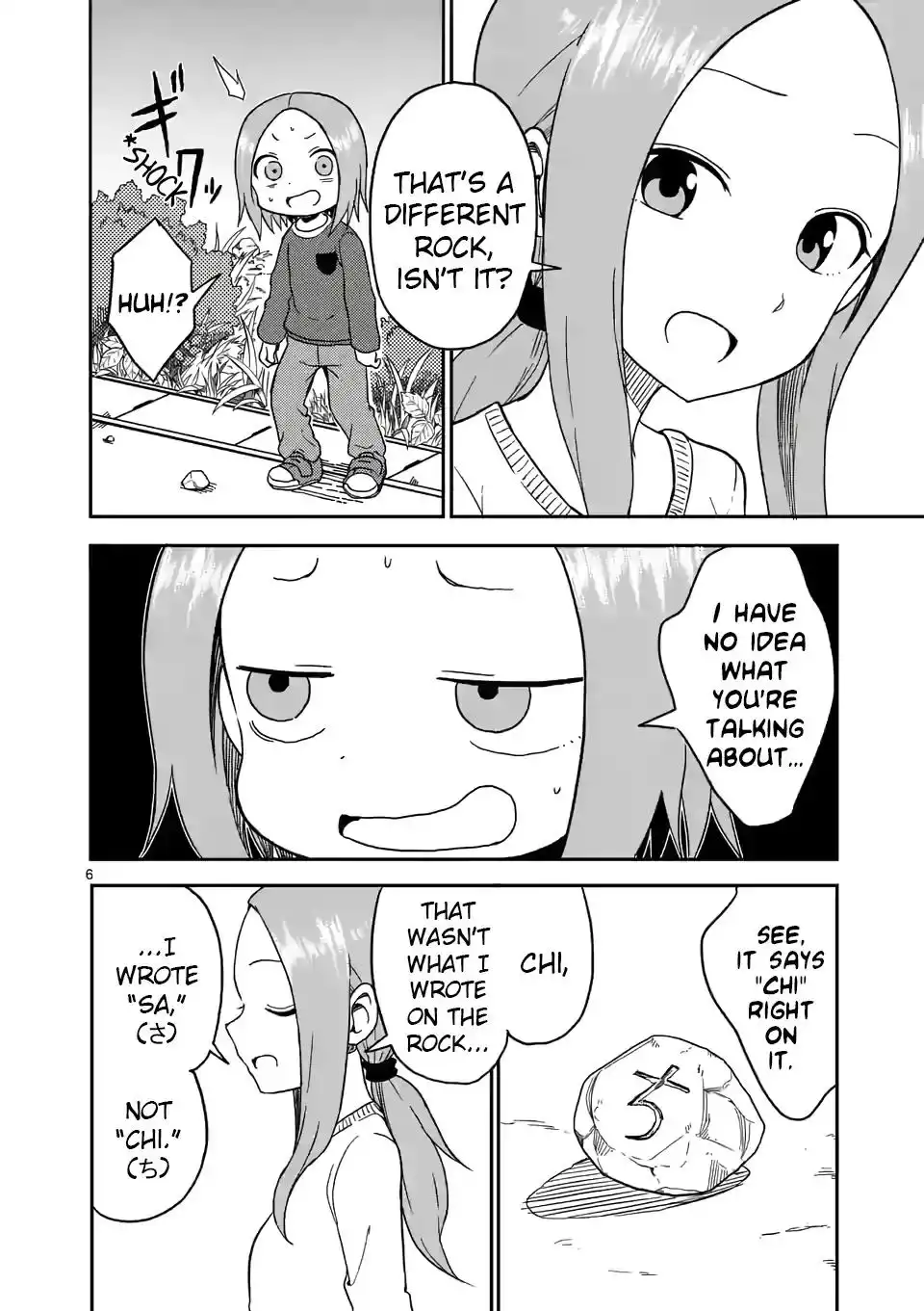 Karakai Jouzu no (Moto) Takagi-san Chapter 77 6